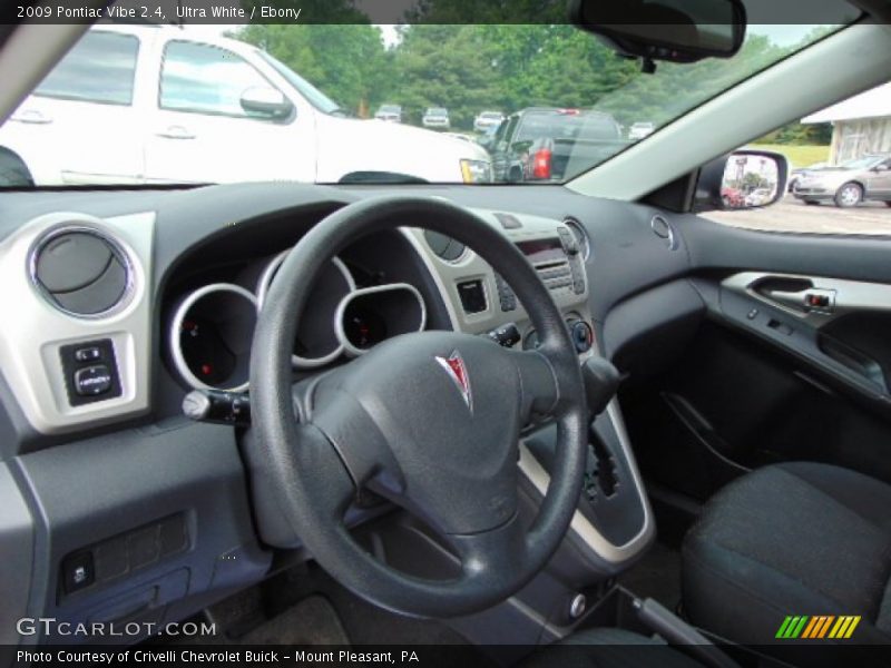Ultra White / Ebony 2009 Pontiac Vibe 2.4