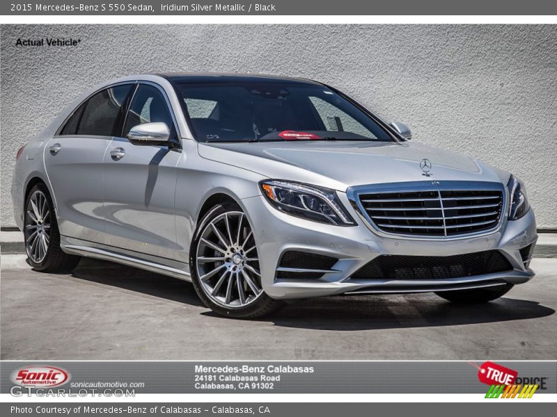 Iridium Silver Metallic / Black 2015 Mercedes-Benz S 550 Sedan