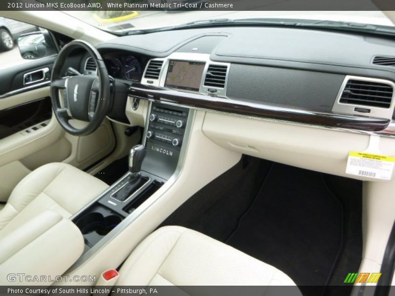 White Platinum Metallic Tri-Coat / Cashmere 2012 Lincoln MKS EcoBoost AWD