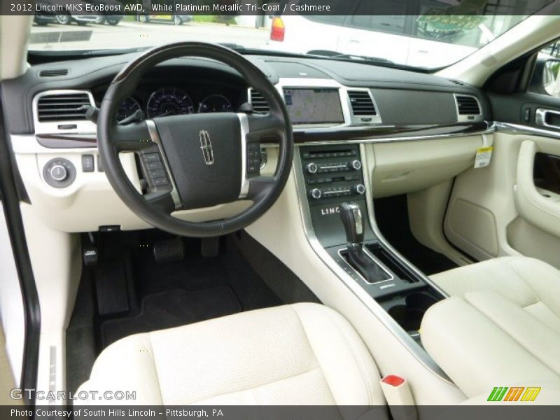 White Platinum Metallic Tri-Coat / Cashmere 2012 Lincoln MKS EcoBoost AWD