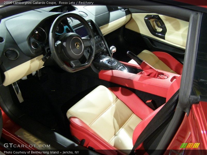 Red/Ivory Interior - 2006 Gallardo Coupe 