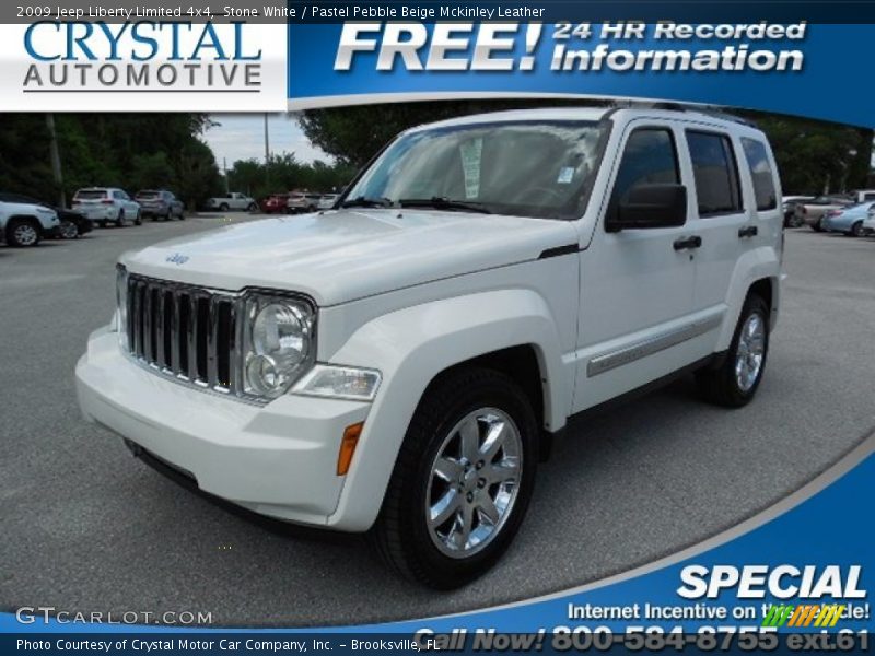 Stone White / Pastel Pebble Beige Mckinley Leather 2009 Jeep Liberty Limited 4x4