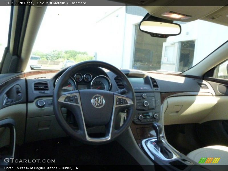 Gold Mist Metallic / Cashmere 2012 Buick Regal