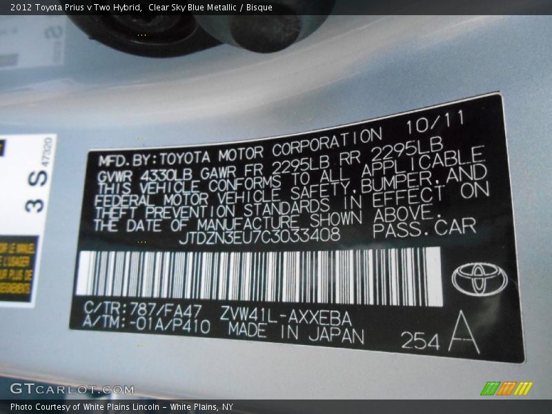Clear Sky Blue Metallic / Bisque 2012 Toyota Prius v Two Hybrid
