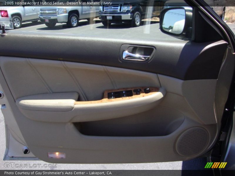 Desert Mist Metallic / Ivory 2005 Honda Accord Hybrid Sedan