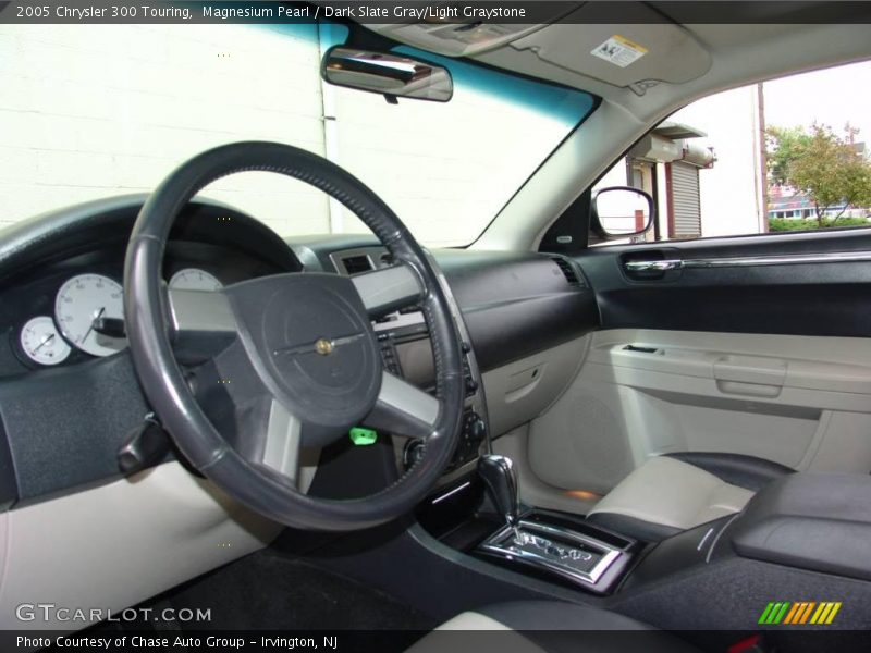 Magnesium Pearl / Dark Slate Gray/Light Graystone 2005 Chrysler 300 Touring