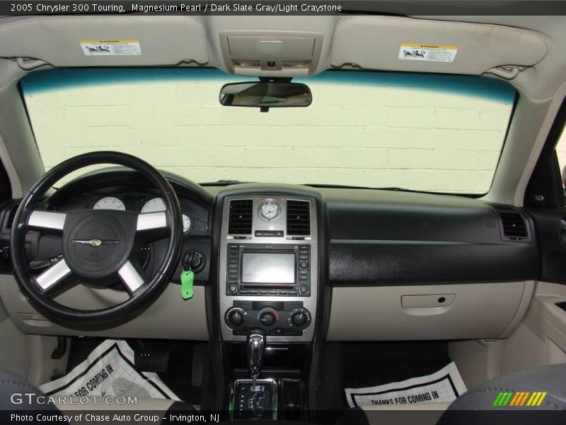 Magnesium Pearl / Dark Slate Gray/Light Graystone 2005 Chrysler 300 Touring