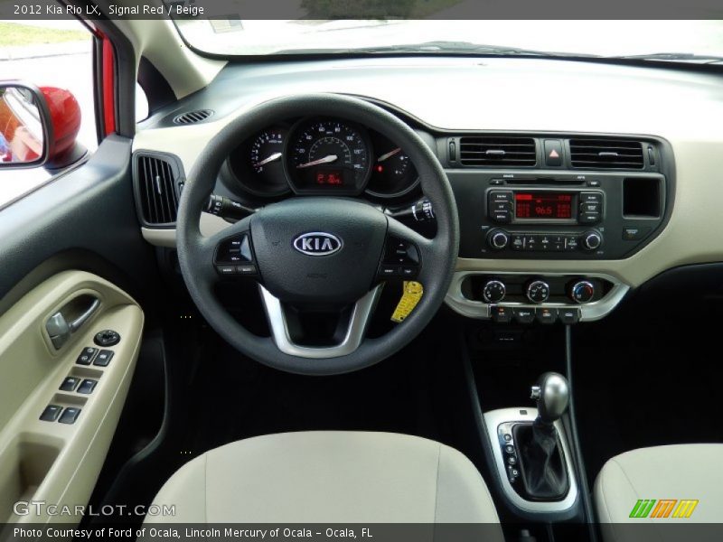 Signal Red / Beige 2012 Kia Rio LX