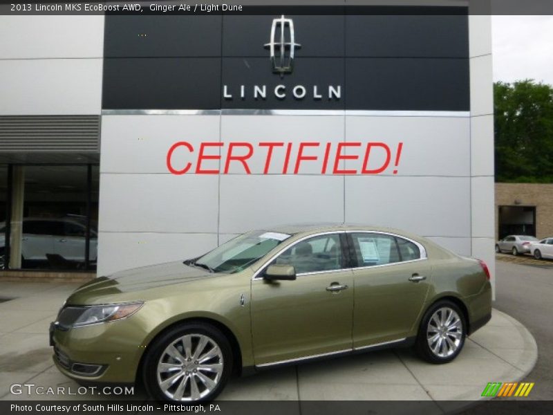 Ginger Ale / Light Dune 2013 Lincoln MKS EcoBoost AWD