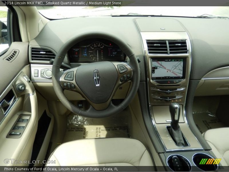 Smoked Quartz Metallic / Medium Light Stone 2014 Lincoln MKX FWD