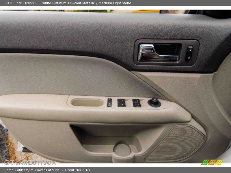 White Platinum Tri-coat Metallic / Medium Light Stone 2010 Ford Fusion SE