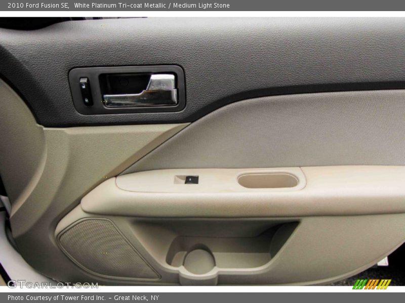 White Platinum Tri-coat Metallic / Medium Light Stone 2010 Ford Fusion SE