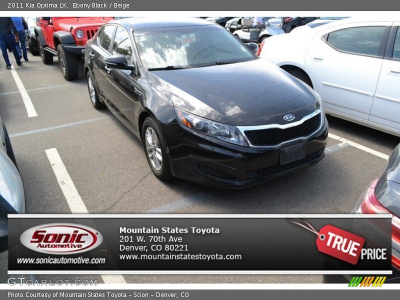 Ebony Black / Beige 2011 Kia Optima LX