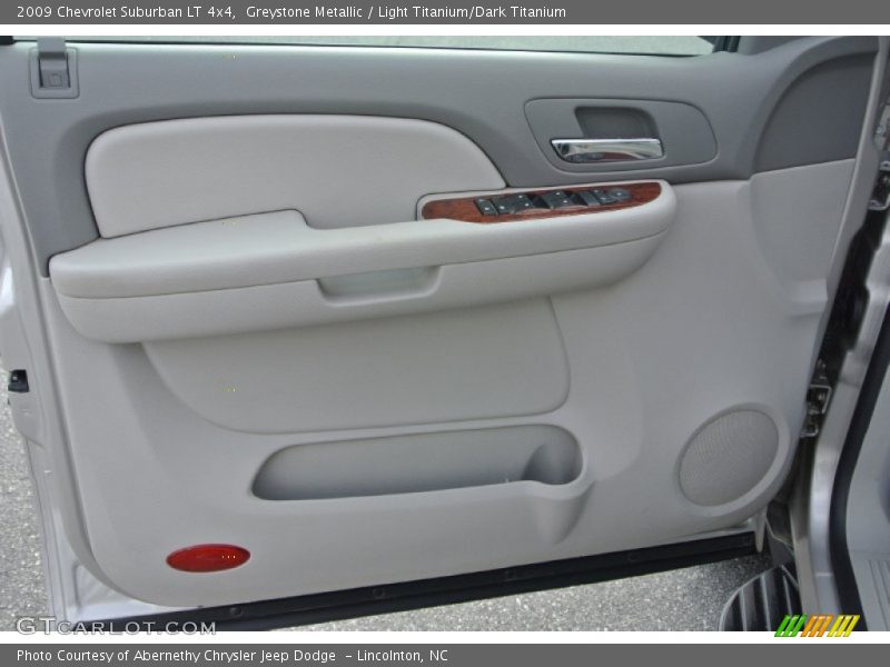 Door Panel of 2009 Suburban LT 4x4