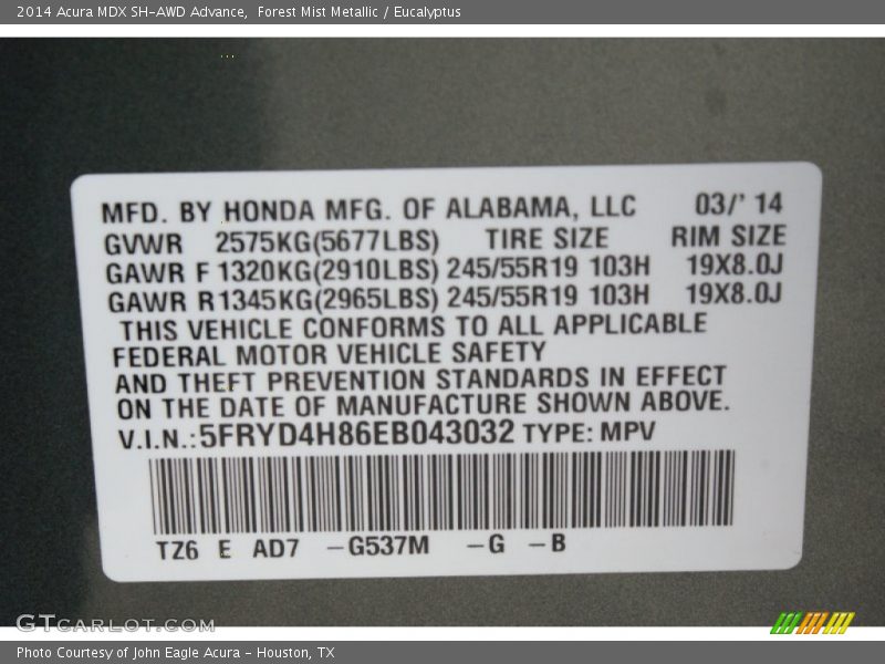 2014 MDX SH-AWD Advance Forest Mist Metallic Color Code G537M