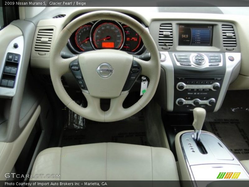 Glacier Pearl / Beige 2009 Nissan Murano S
