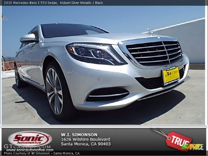 Iridium Silver Metallic / Black 2015 Mercedes-Benz S 550 Sedan