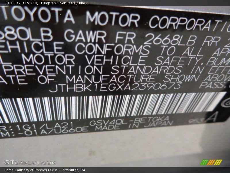 Tungsten Silver Pearl / Black 2010 Lexus ES 350