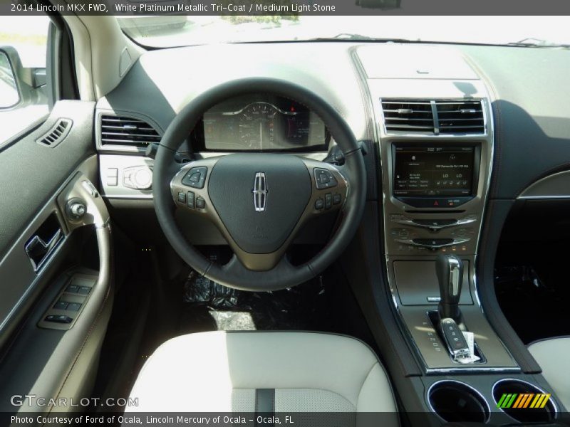 White Platinum Metallic Tri-Coat / Medium Light Stone 2014 Lincoln MKX FWD
