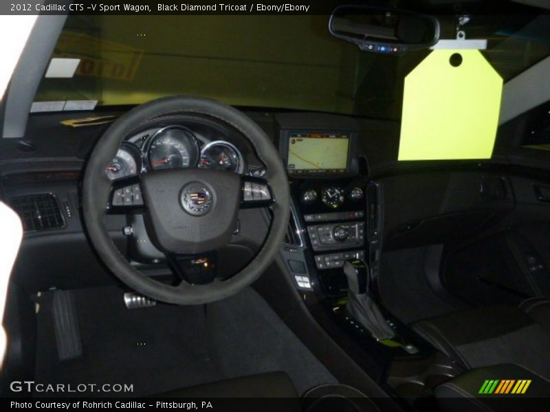 Black Diamond Tricoat / Ebony/Ebony 2012 Cadillac CTS -V Sport Wagon