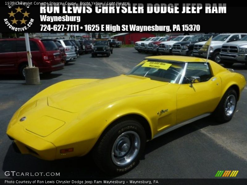 Bright Yellow / Light Neutral 1975 Chevrolet Corvette Stingray Coupe