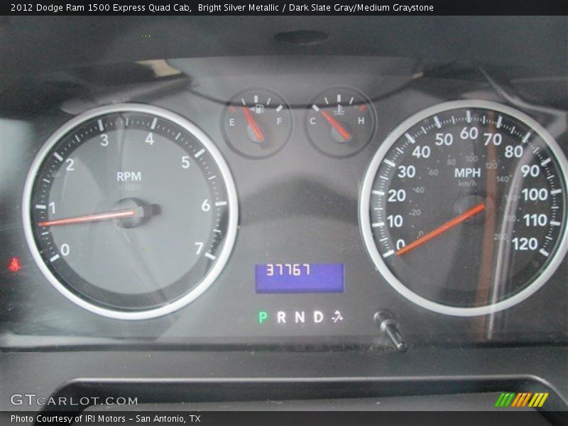 Bright Silver Metallic / Dark Slate Gray/Medium Graystone 2012 Dodge Ram 1500 Express Quad Cab