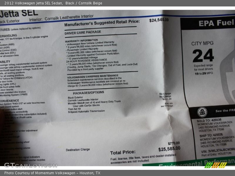 Black / Cornsilk Beige 2012 Volkswagen Jetta SEL Sedan