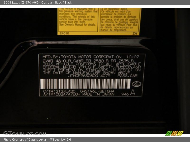 Obsidian Black / Black 2008 Lexus GS 350 AWD