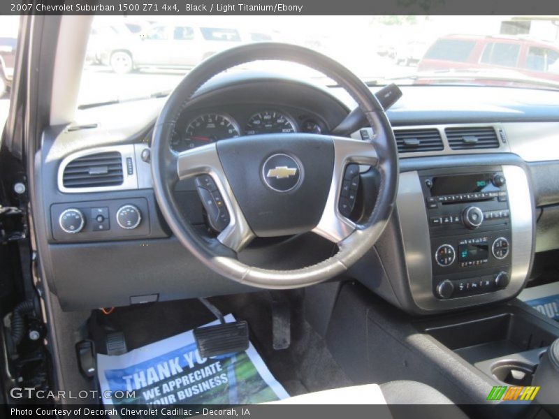 Black / Light Titanium/Ebony 2007 Chevrolet Suburban 1500 Z71 4x4
