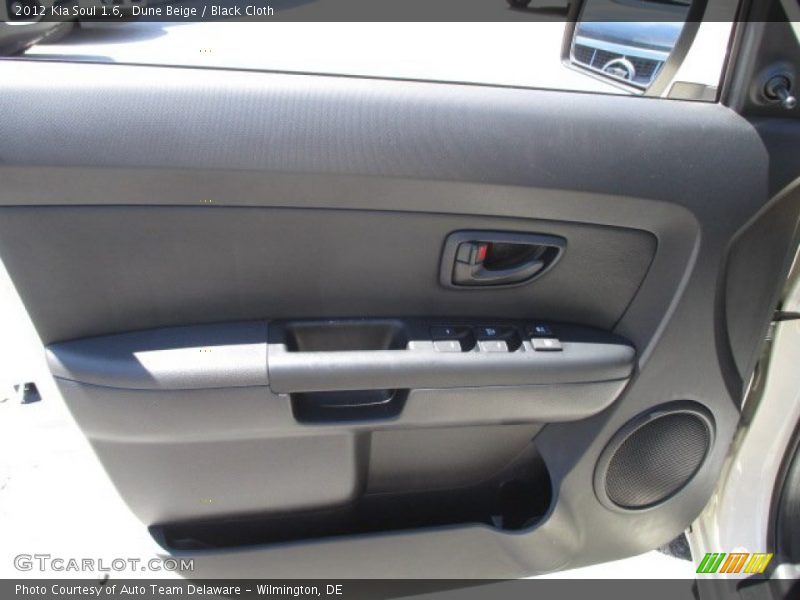Dune Beige / Black Cloth 2012 Kia Soul 1.6