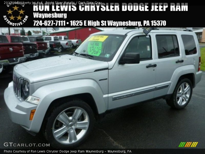 Bright Silver Metallic / Dark Slate Gray 2012 Jeep Liberty Jet 4x4
