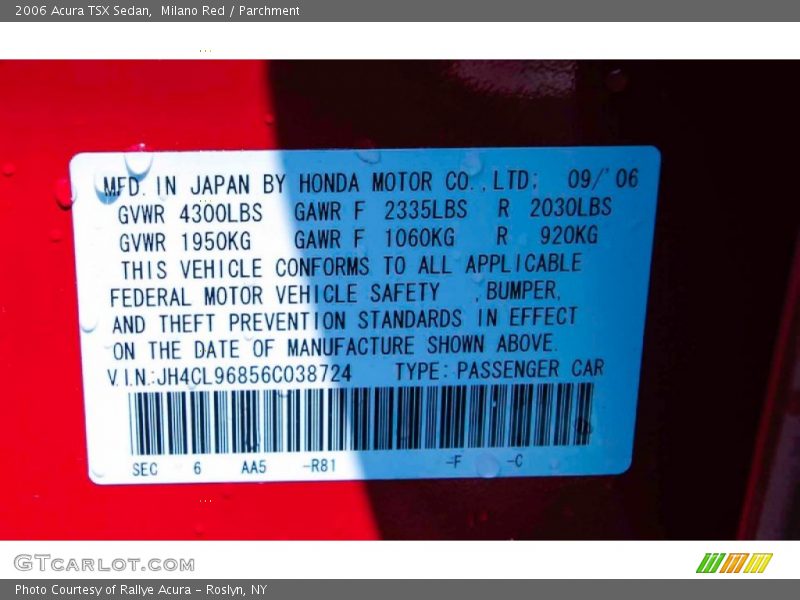 Milano Red / Parchment 2006 Acura TSX Sedan