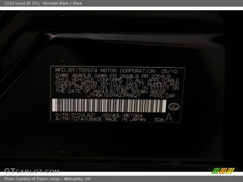 Obsidian Black / Black 2010 Lexus ES 350