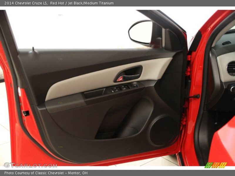 Door Panel of 2014 Cruze LS