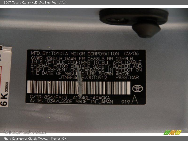 Sky Blue Pearl / Ash 2007 Toyota Camry XLE