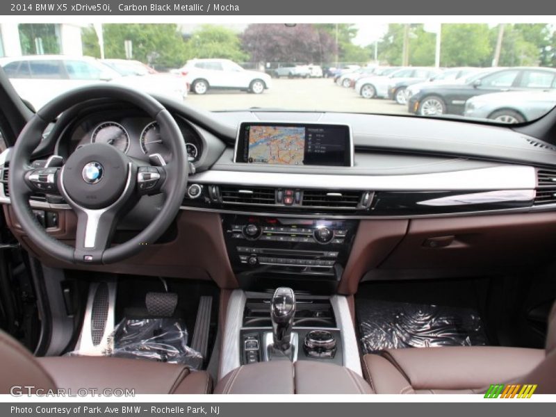 Dashboard of 2014 X5 xDrive50i