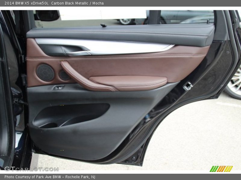 Door Panel of 2014 X5 xDrive50i
