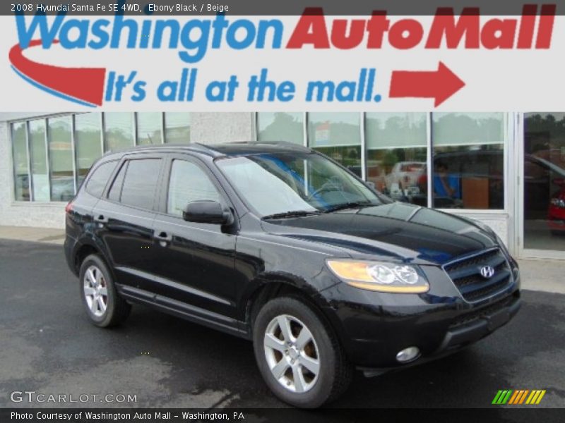 Ebony Black / Beige 2008 Hyundai Santa Fe SE 4WD