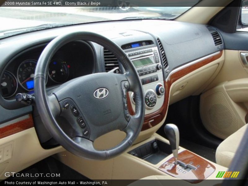 Ebony Black / Beige 2008 Hyundai Santa Fe SE 4WD