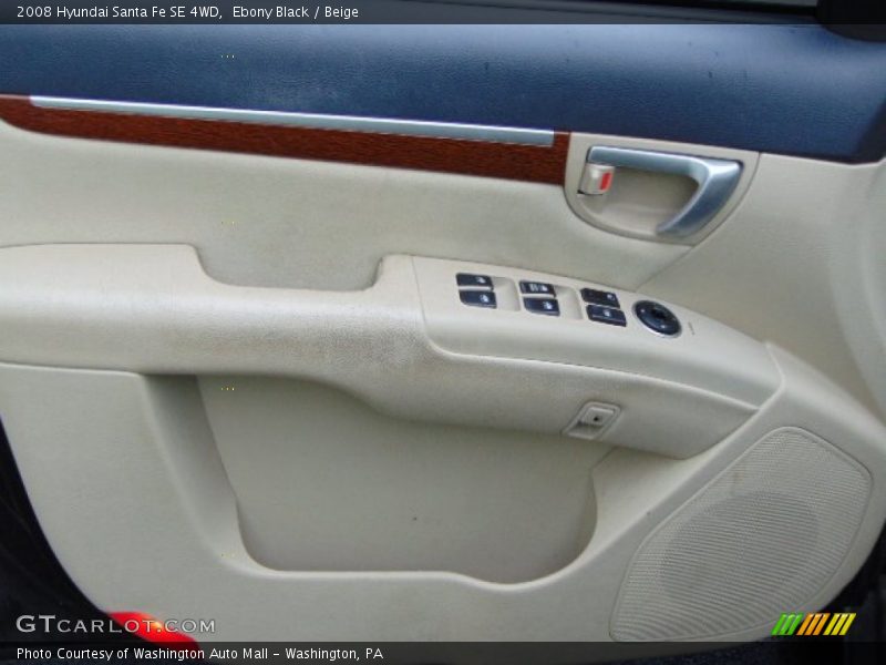 Ebony Black / Beige 2008 Hyundai Santa Fe SE 4WD