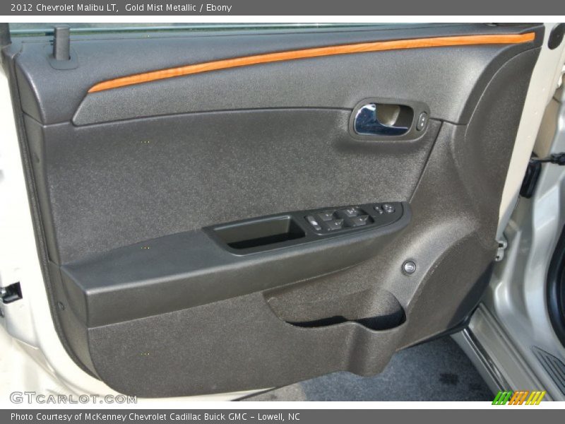 Gold Mist Metallic / Ebony 2012 Chevrolet Malibu LT