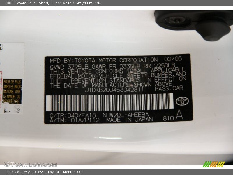 Super White / Gray/Burgundy 2005 Toyota Prius Hybrid