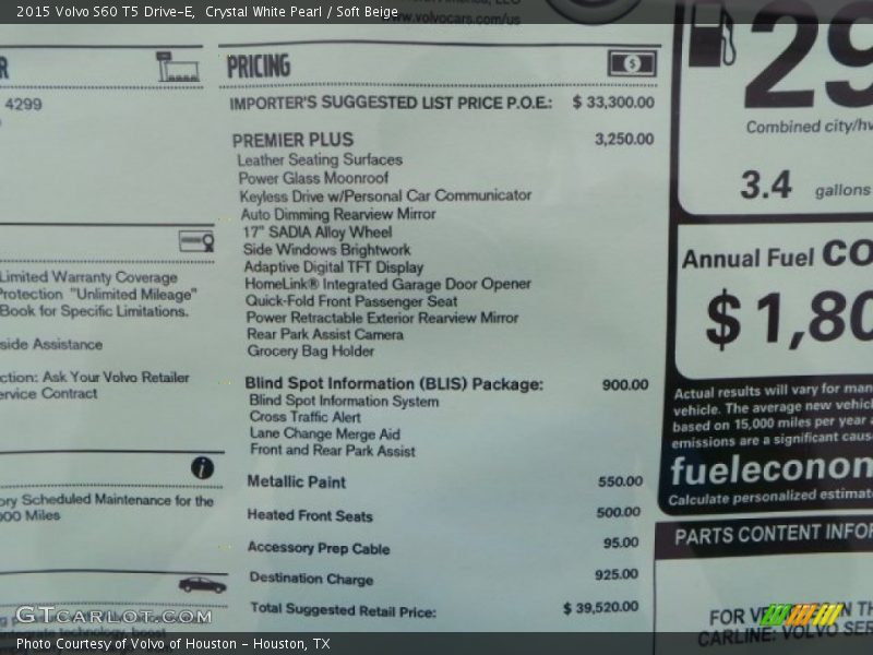 Crystal White Pearl / Soft Beige 2015 Volvo S60 T5 Drive-E