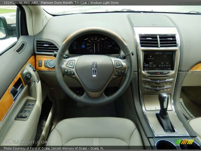 Platinum Dune Metallic Tri-Coat / Medium Light Stone 2014 Lincoln MKX AWD