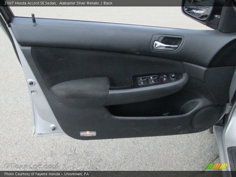 Door Panel of 2007 Accord SE Sedan