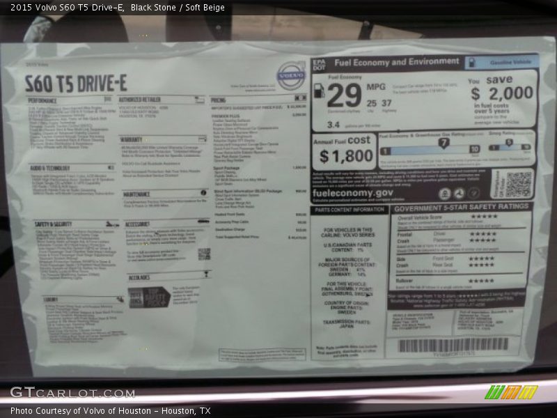 Black Stone / Soft Beige 2015 Volvo S60 T5 Drive-E