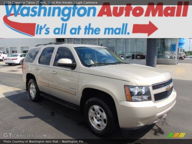 Gold Mist Metallic / Light Cashmere 2009 Chevrolet Tahoe LT 4x4