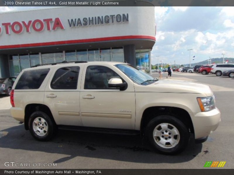 Gold Mist Metallic / Light Cashmere 2009 Chevrolet Tahoe LT 4x4