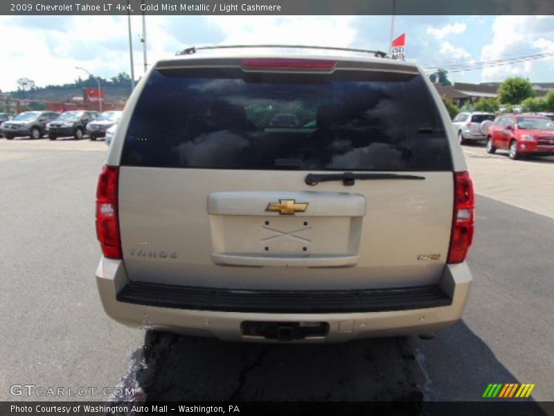 Gold Mist Metallic / Light Cashmere 2009 Chevrolet Tahoe LT 4x4