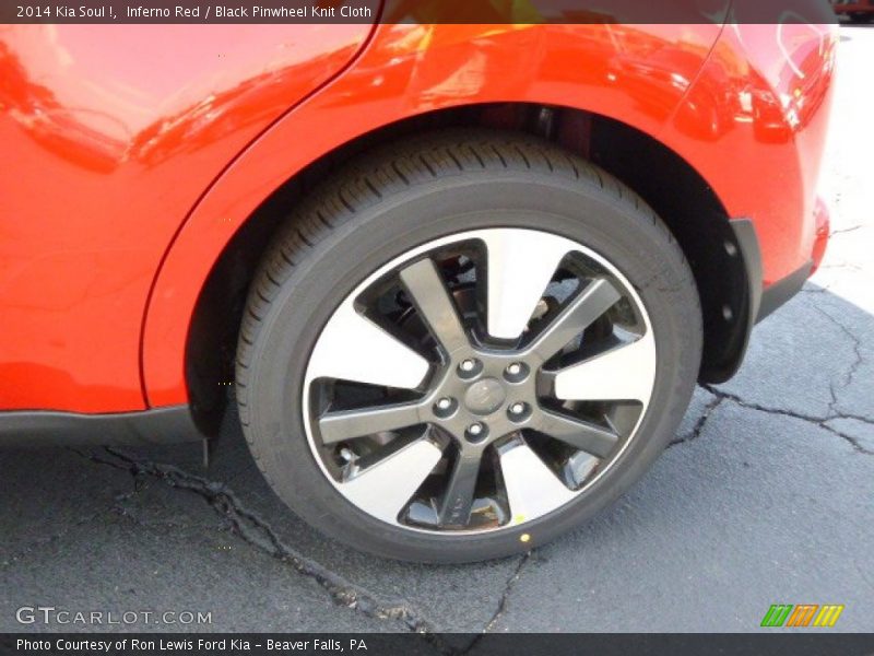  2014 Soul ! Wheel
